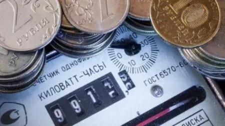 Как выбрать счетчик электроэнергии?