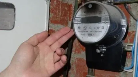 Что делать, если сгорел электросчетчик?