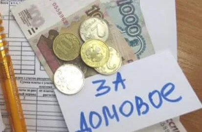 Что такое ОДН по электроэнергии и как они рассчитываются?