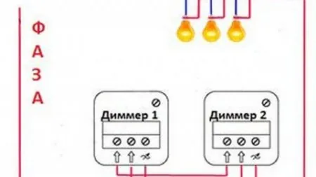 Как подключить проходной диммер?